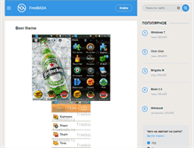 Tablet Screenshot of freebada.ru